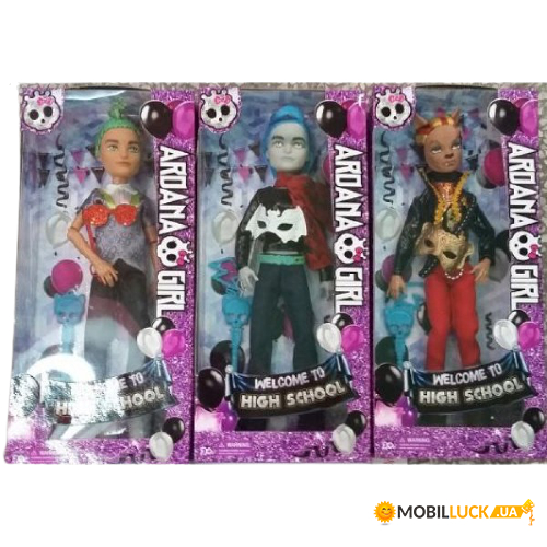  Monster High Monster Boy 3  MH9359  (9359)