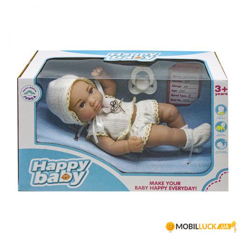 Pups Junda toys Happy Baby (1101-4)