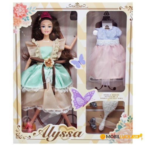  Alyssa   ( 1)  (26053)