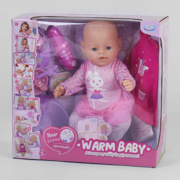   Warm Baby WZJ 057 A-580