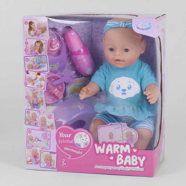   Warm Baby WZJ 058 A-026 A-1