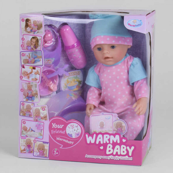   Warm Baby WZJ 058 A-026 D-1