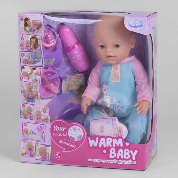   Warm Baby WZJ 058 A-026 H-1