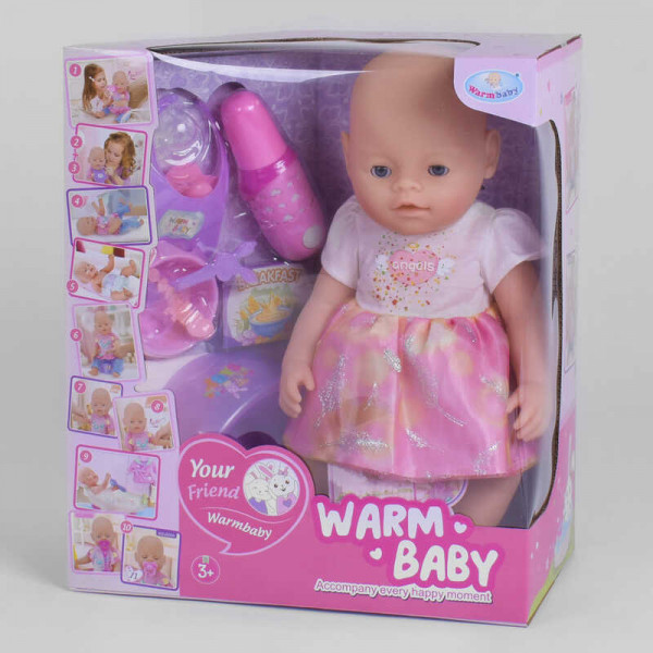   Warm Baby WZJ 058 A-033 A-1