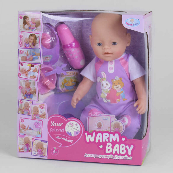   Warm Baby WZJ 058 A-056 A-2