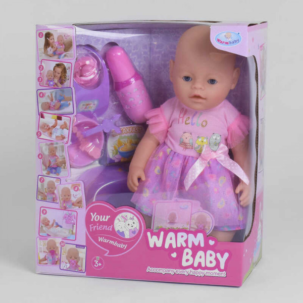   Warm Baby WZJ 058 A-583