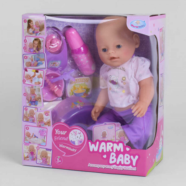   Warm Baby WZJ 058 A-584