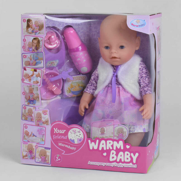   Warm Baby WZJ 058 A-585