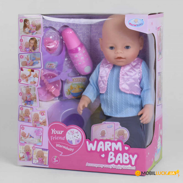   Warm Baby WZJ 058 A-586