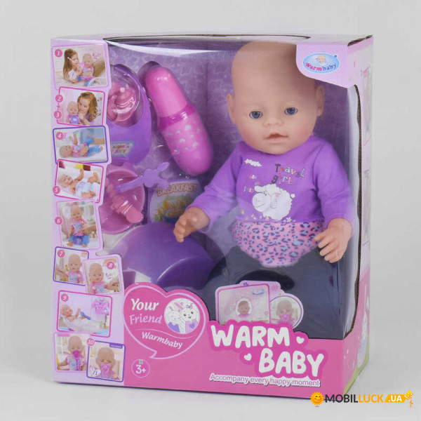   Warm Baby WZJ 058 A-588