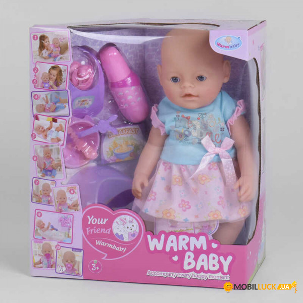   Warm Baby WZJ 058 A-593