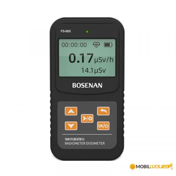   ,   -     Bosean FS-600 (100818)