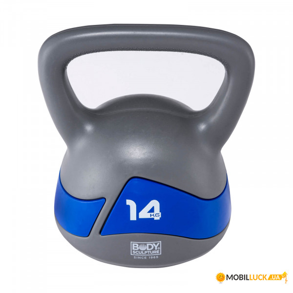  Body Sculpture Kettlebell BW 117 14