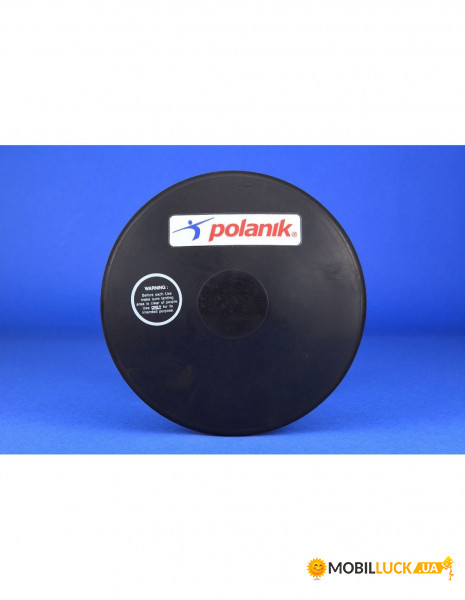  Polanik HRD-1,5