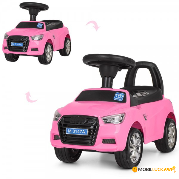 - Audi M-3147A-8-MP3-Pink