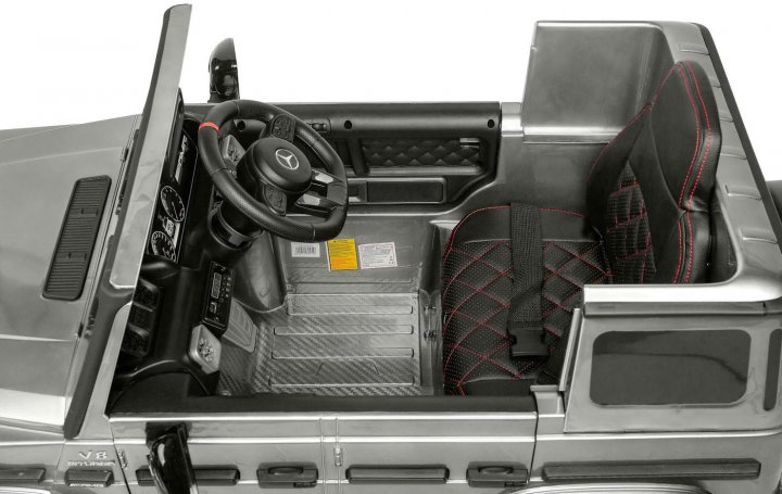  Caretero (Toyz) Mercedes Benz G63 AMG Silver TOYZ-71506