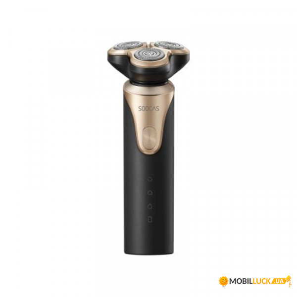  Xiaomi Soocas Linglang S3 Electric Shaver