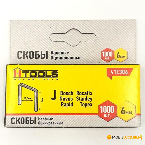   Housetools 6 1000 41E306N