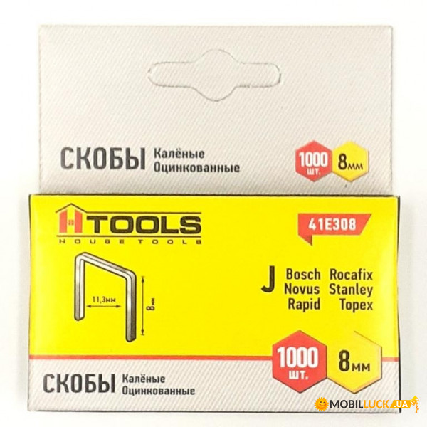   Housetools  J 8 1000 41E308x1