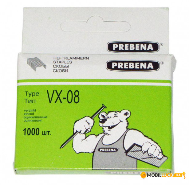 C  Prebena VX-14