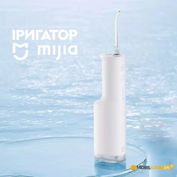  MiJia Teeth Flosser MEO703 White