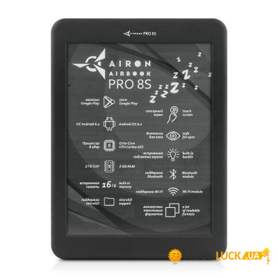   AirBook Pro 8 S