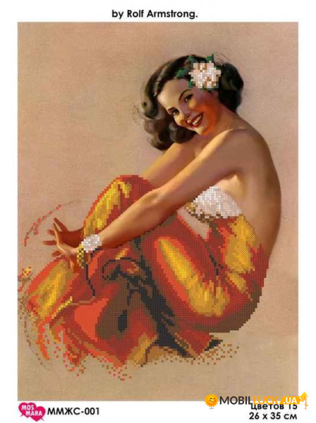     by Rolf Armstrong -001 