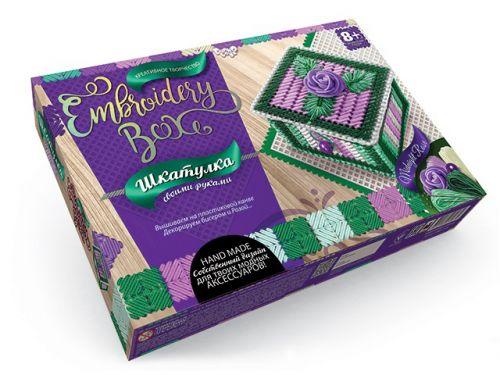     Embroidery Box: Midnight Rose EMB-01-05