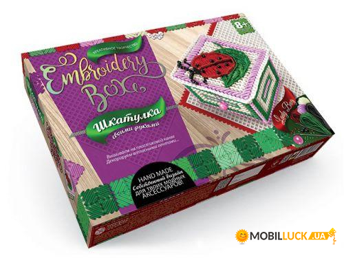     Embroidery Box: Lady Bug EMB-01-06