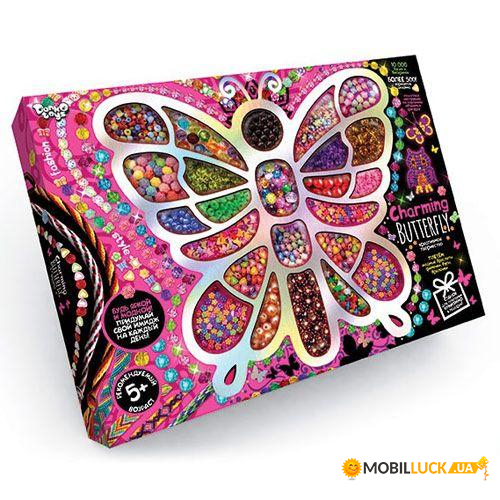     Charming Butterfly CHB-01-01