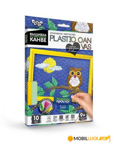     PLASTIC CANVAS:  PC-01-10