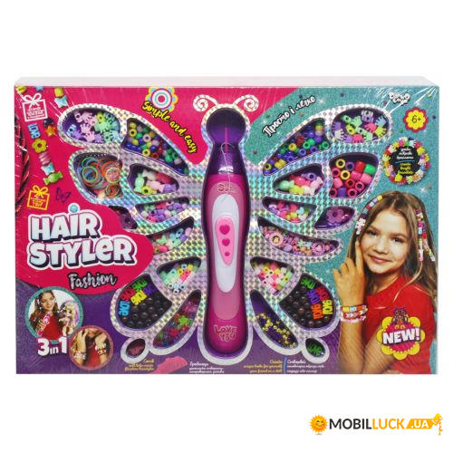     Hair Styler  (HS-01-01)