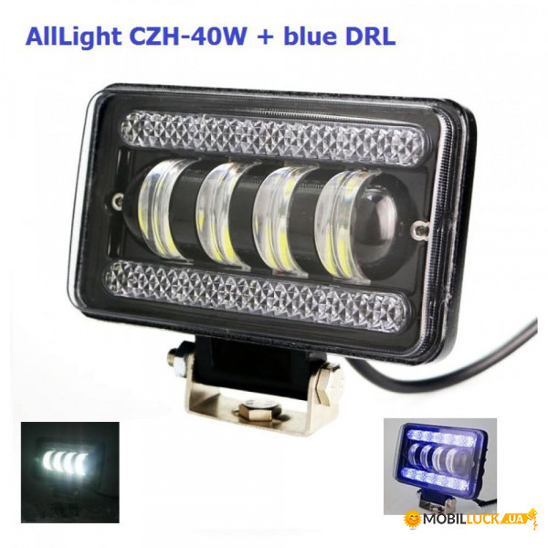     AllLight CZH-40W + blue DRL