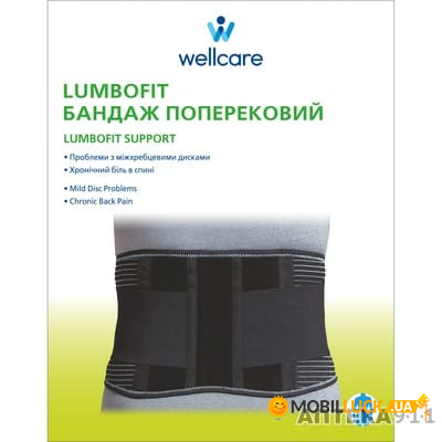   WellCare  23602 Lumbofit ()  S