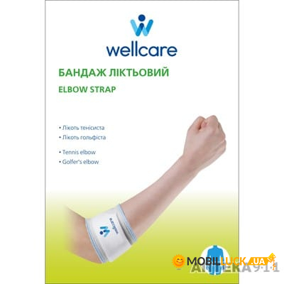   WellCare  31005  L