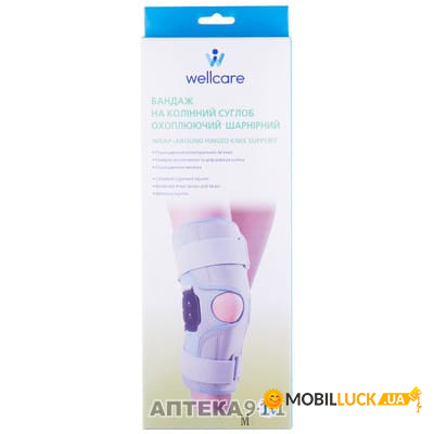     WellCare  52013    M