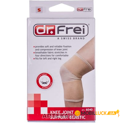      Dr.Frei 6040  S