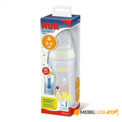    Nuk First Choise Coala 300  (3952431)