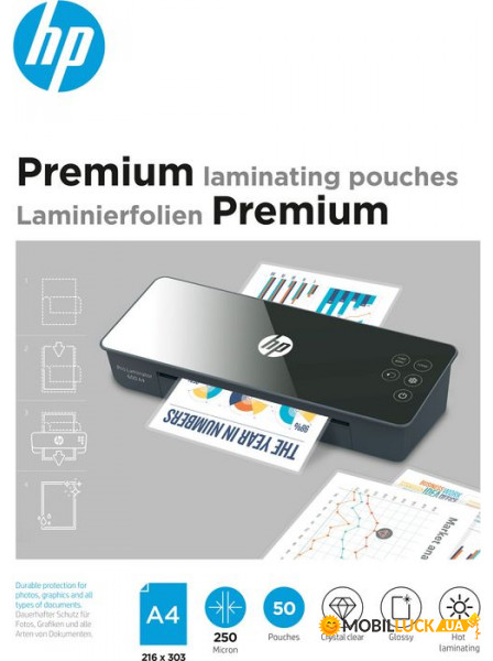    HP Premium Laminating Pouches, A4, 250 Mic, 216x303, 50  (9125)