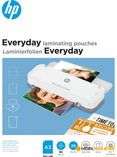    HP Everyday Laminating Pouches, A3, 80 Mic, 303 x 426, 25 pcs (9152)