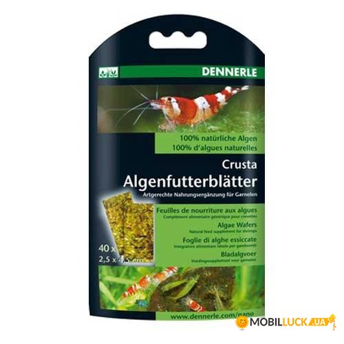      Dennerle Nano Algenfutterblatter 40  (125546)