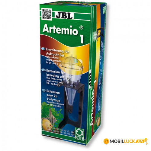  JBL Artemio 1   ArtemioSet 47314