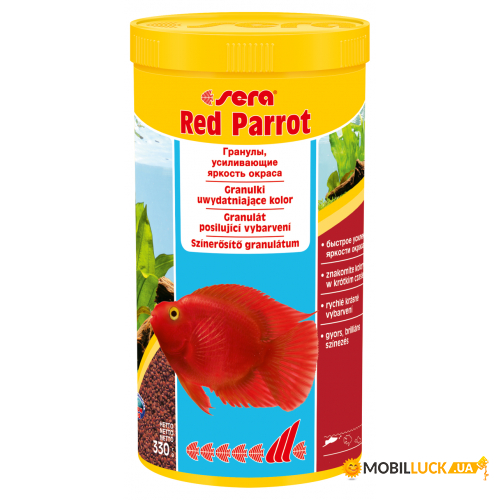 Sera Red Parrot     , 1000  br00413,01