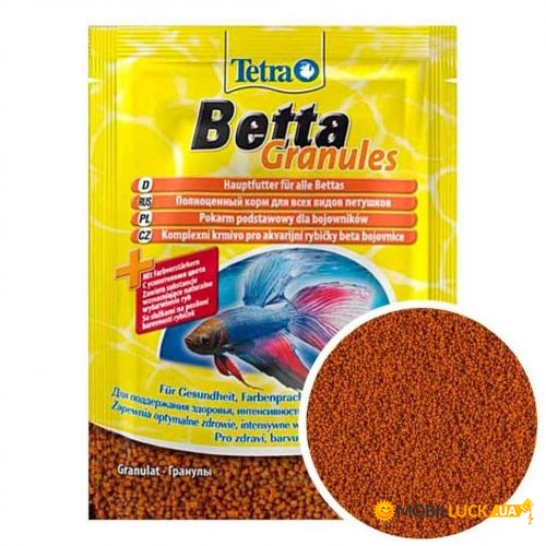  Tetra Betta   5  (148097)