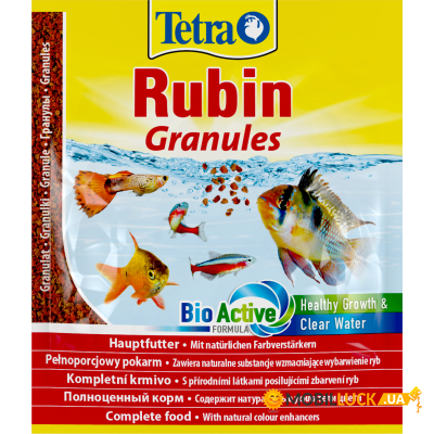    Tetra RUBIN Granules 15  (4004218193765)