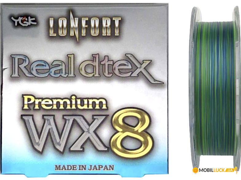   YGK LONFORT Real Dtex X8 90m (0.3 (9lb / 4.08kg)