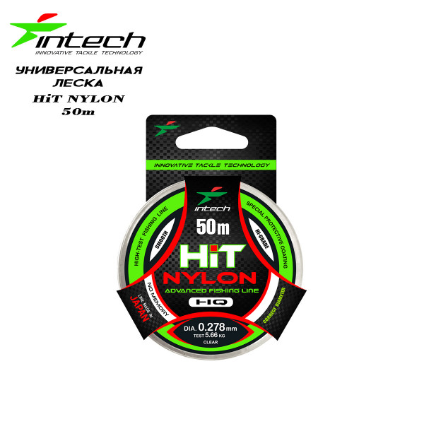  Intech HIT 50m (0.107mm, 0.89kg)