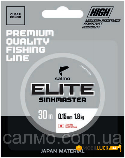   Salmo  Elite Sinkmaster 0.17 / 30  (4511-017)