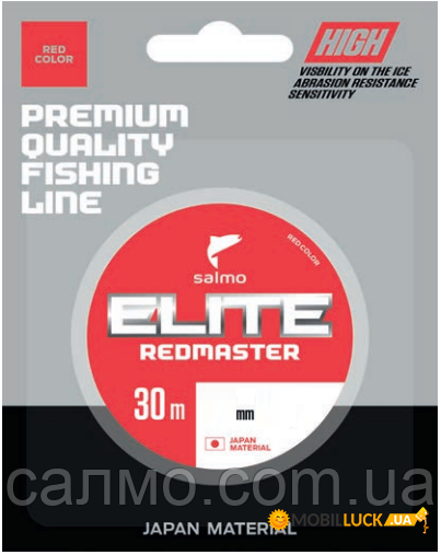 ˳  Salmo  Elite Redmaster 0.15/30  (4512-015)