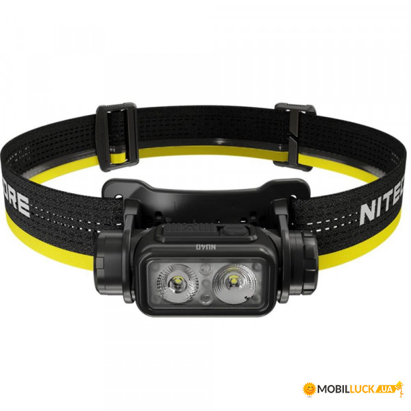   Nitecore NU40